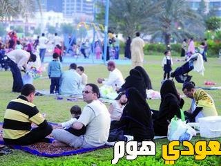 احرص على نظافة الاماكن العامة