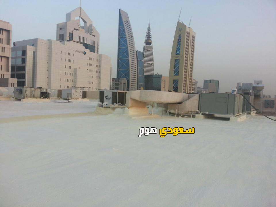 افضل شركة عزل اسطح وخزانات بالرياض 