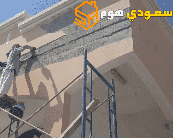 علاج شروخ الحوائط الحاملة في حي الشفا بأفضل الاسعار
