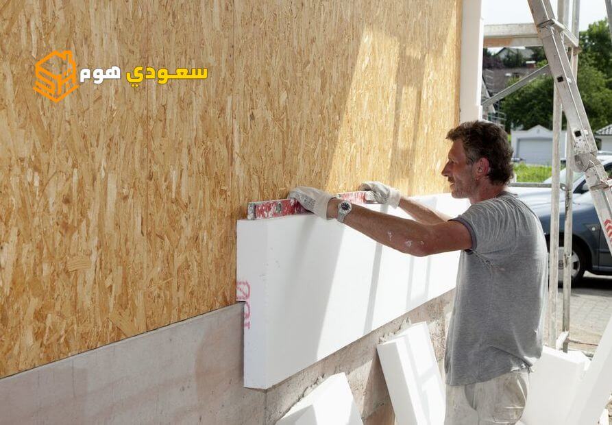 شركة عزل فوم بالرياض معتمدة | شركة سعودي هوم للخدمات المنزلية شركة عزل فوم في الرياض
