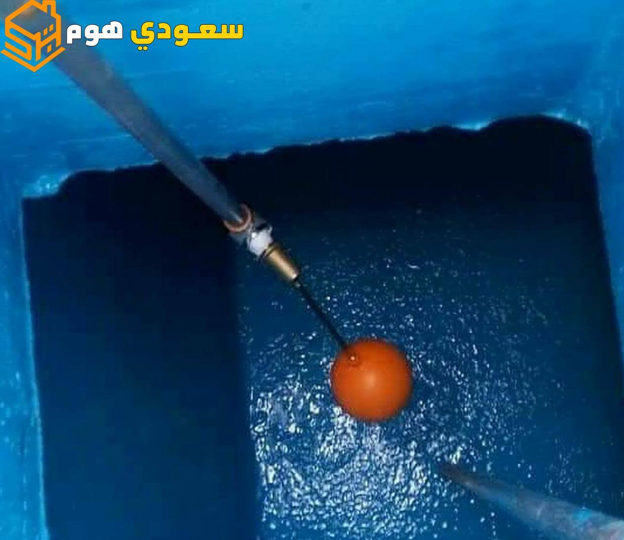 أفضل شركة عزل خزانات المياه بالرياض 0536287874