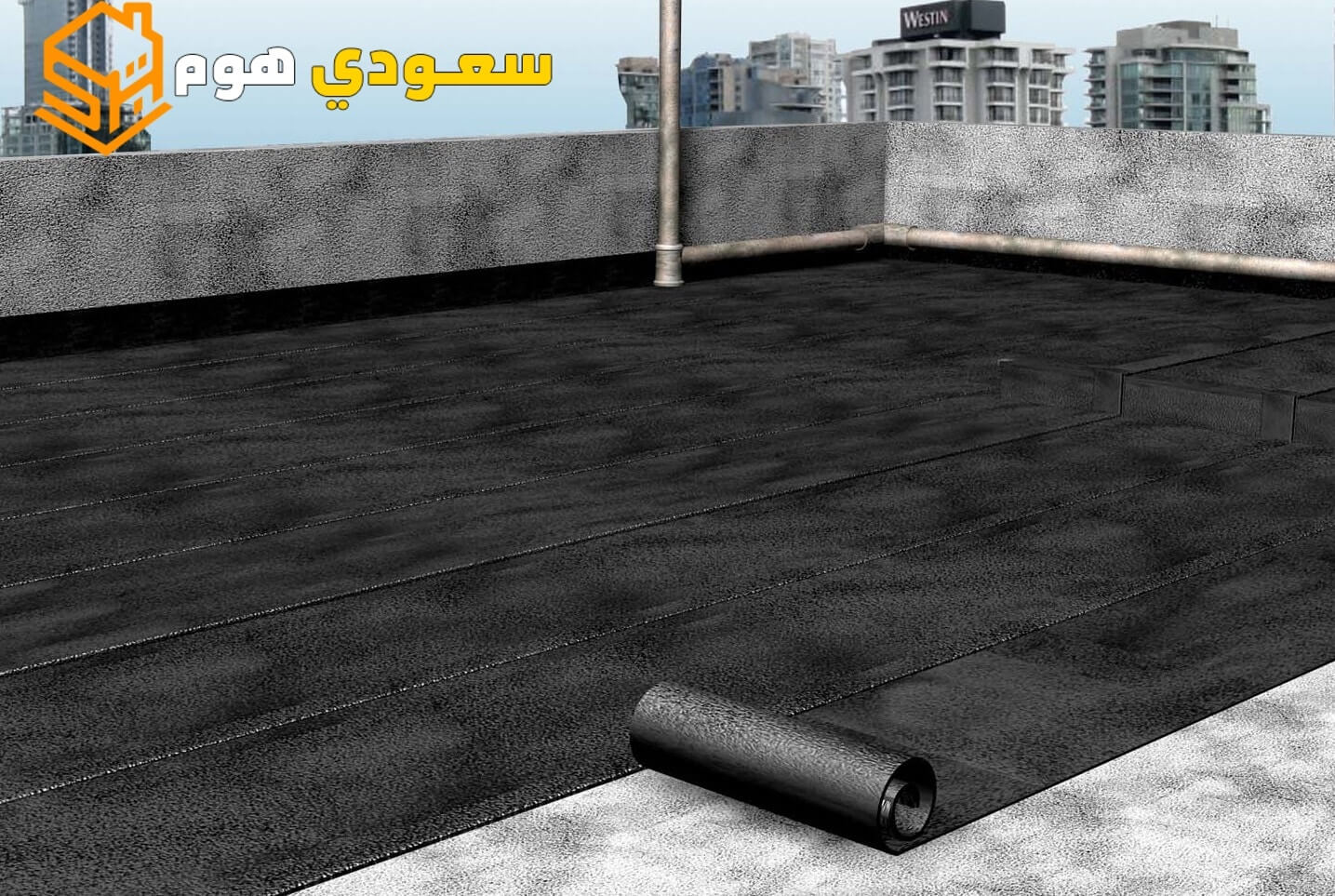 شركة عزل مائي بالرياض
