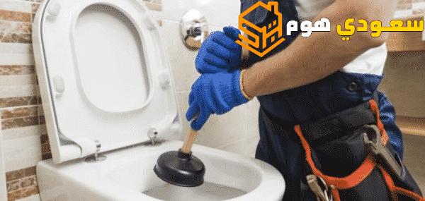 شركة تسليك مجاري بالضغط بالرياض والدمام 0536287874 | سعودي هوم للخدمات المنزلية شركة تسليك مجاري بالضغط بالرياض