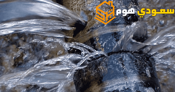 كشف تسربات المياه بحي الاذدهار | شركة سعودي هوم للخدمات المنزلية كشف تسربات المياه بحي الاذدهار