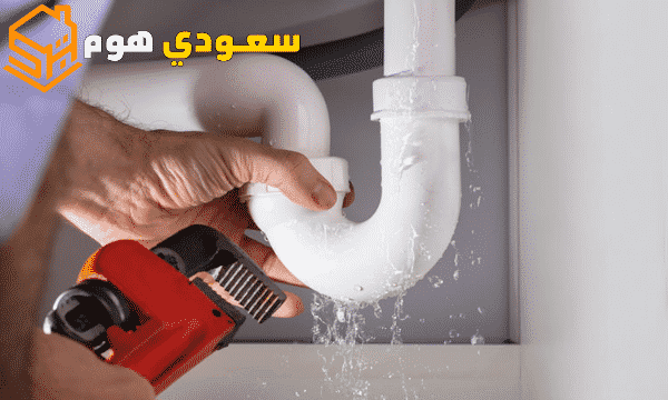كشف تسربات المياه بحي الاذدهار | شركة سعودي هوم للخدمات المنزلية كشف تسربات المياه بحي الاذدهار