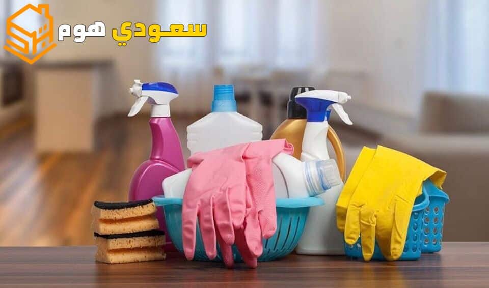 تنظيف منازل بالرياض | شركة سعودي هوم للخدمات المنزلية تنظيف منازل بالرياض