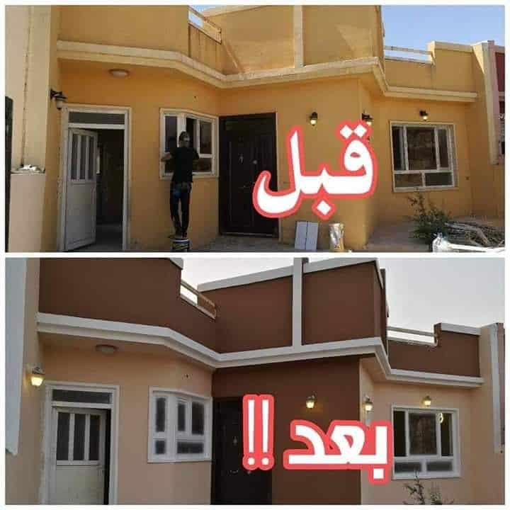 افضل شركة ترميم منازل بجازان 0536287874 | سعودي هوم للخدمات المنزلية اشكال واجهات منازل قبل وبعد
