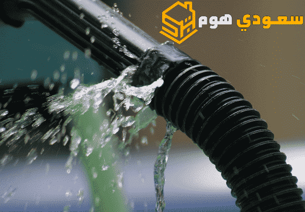 كشف تسربات المياه والعوازل