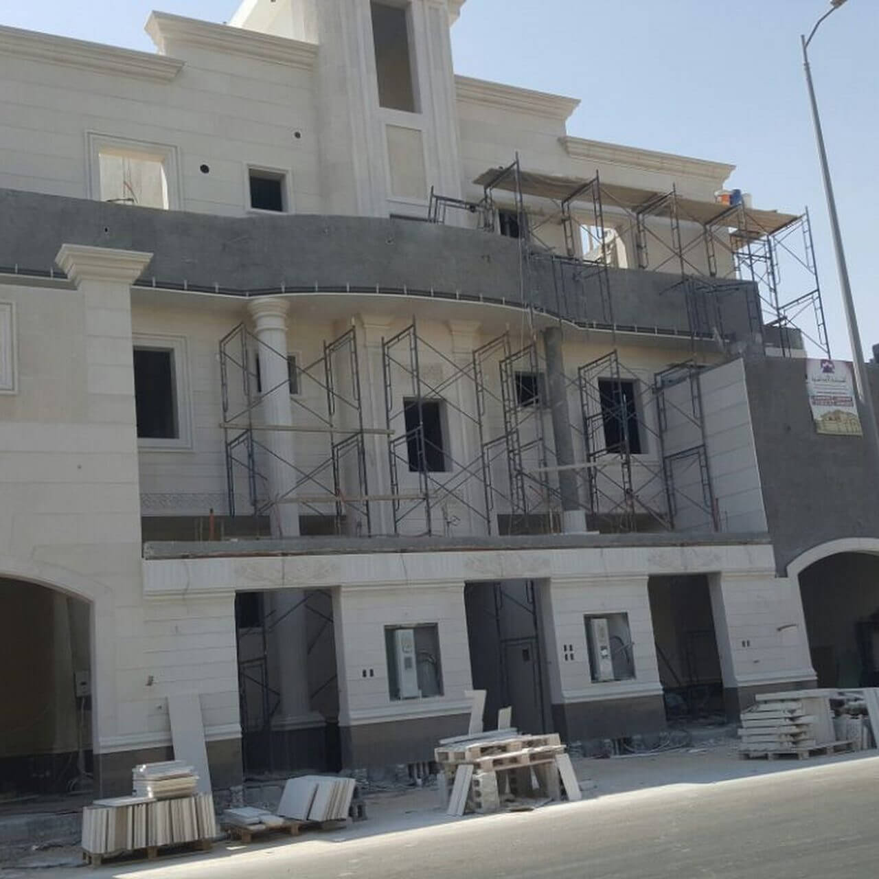 شركة مقاولات في الاحساء