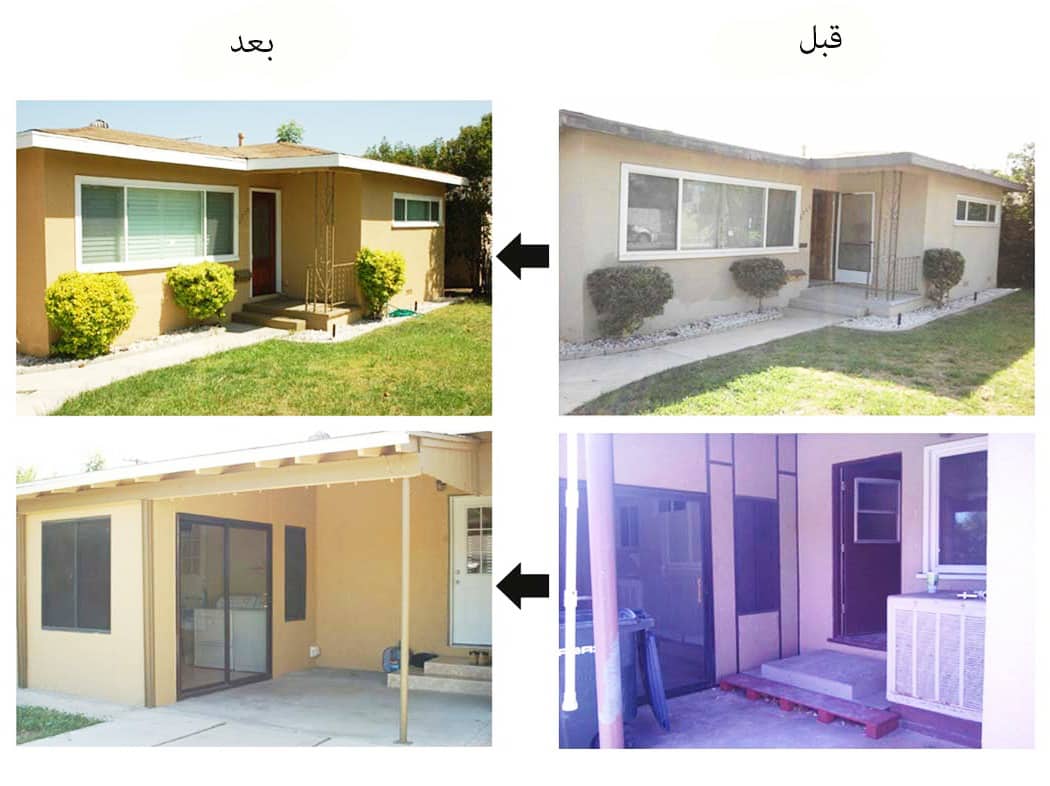 شركة ترميمات مباني بحي الغدير 0536287874 اتصل الان | سعودي هوم للخدمات المنزلية شركة ترميمات مباني بحي الغدير 0536287874 اتصل الان